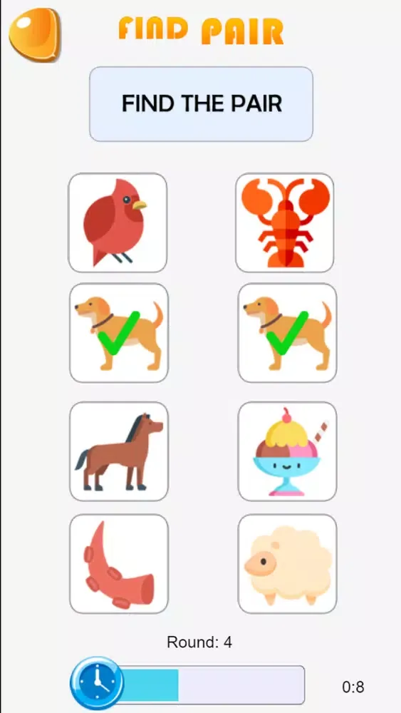 صور Find the same graphics