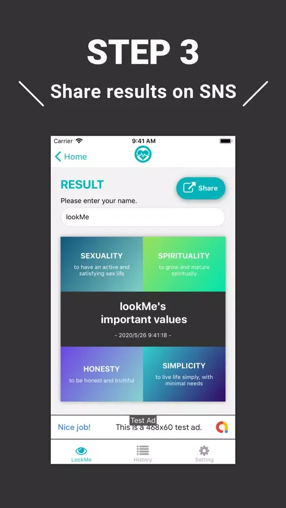 lookMe! স্ক্রিনশট