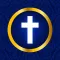 Louis Segond Bible