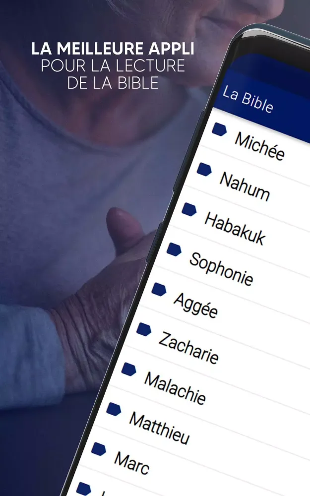 ภาพหน้าจอของ Louis Segond Bible