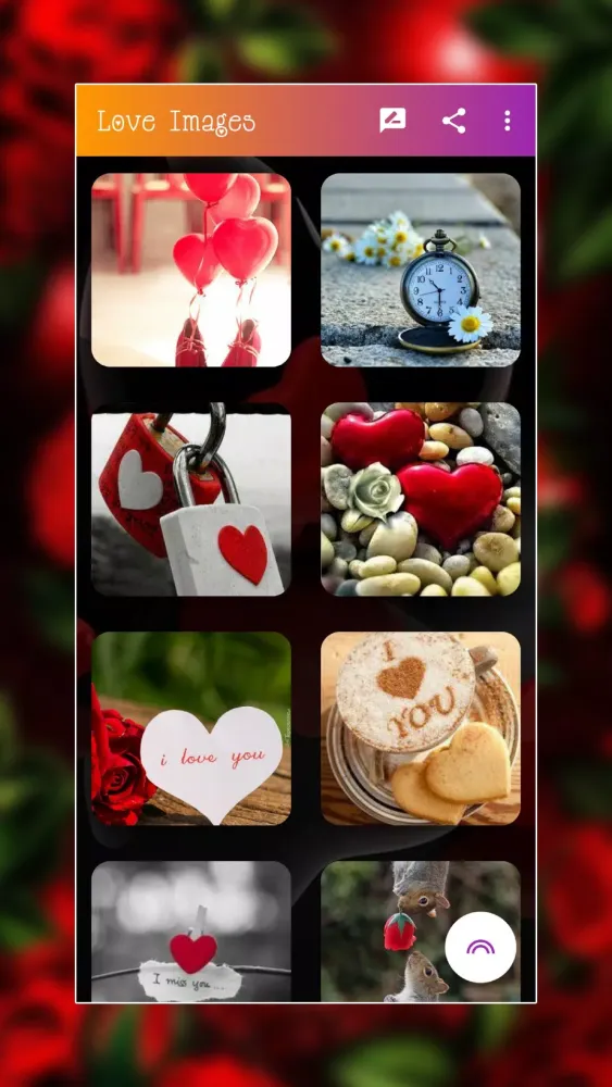 ภาพหน้าจอของ Love Images