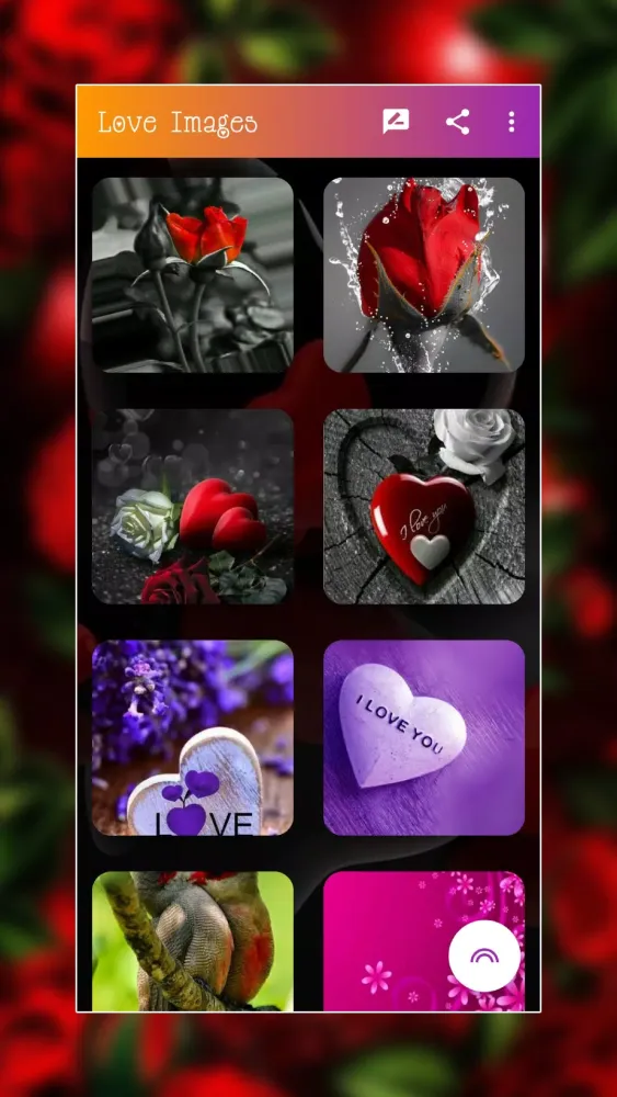 ภาพหน้าจอของ Love Images