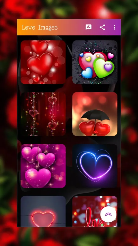 ภาพหน้าจอของ Love Images
