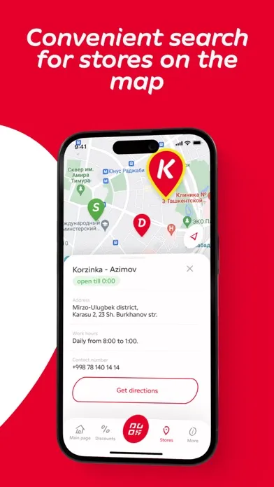 Korzinka Screenshots