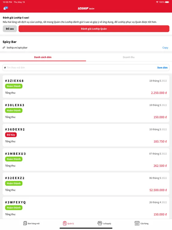 Loship Quán & Losupply iPad  স্ক্রিনশট