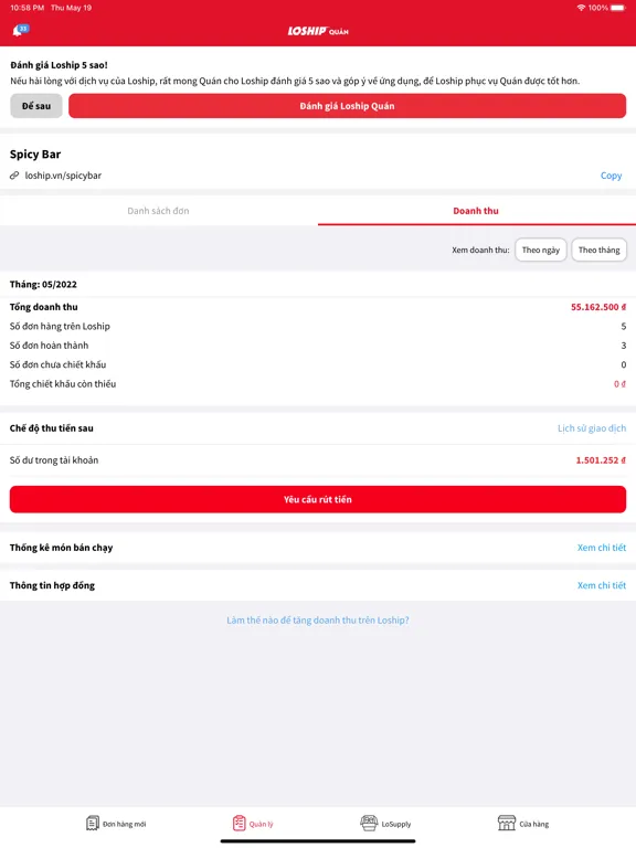 Loship Quán & Losupply iPad  স্ক্রিনশট