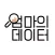 엄마의 데이터