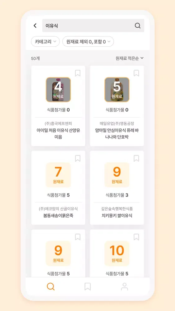 تصاویر 엄마의 데이터