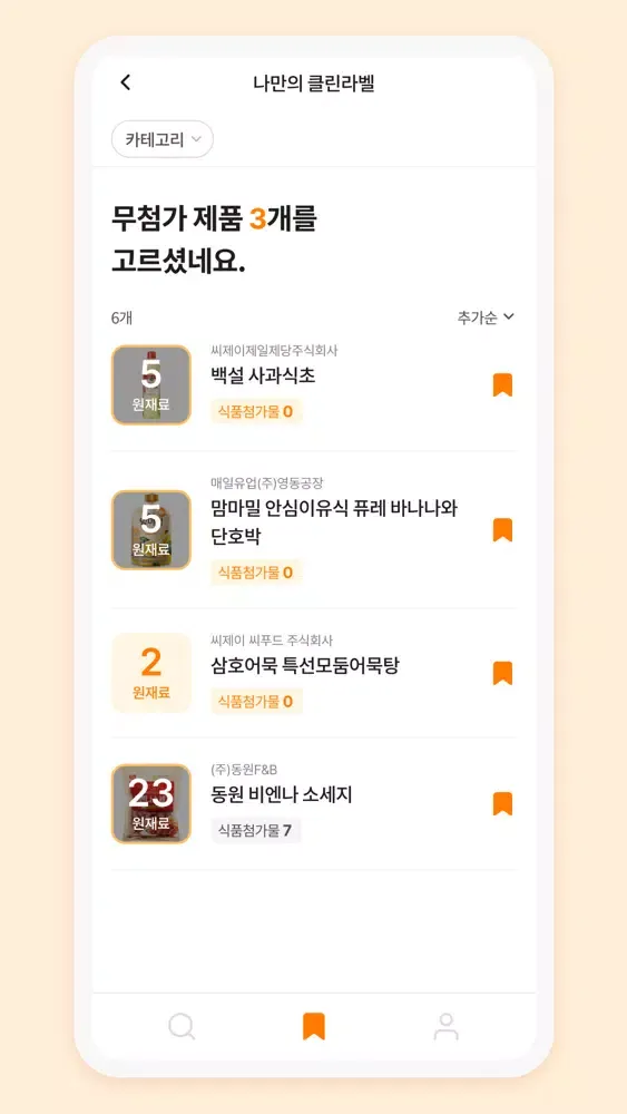 تصاویر 엄마의 데이터