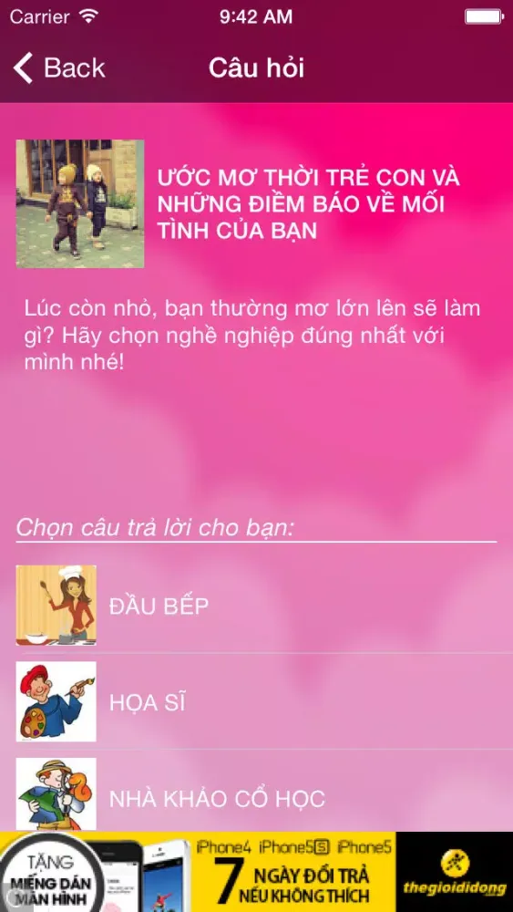 Trắc nghiệm vui Screenshots