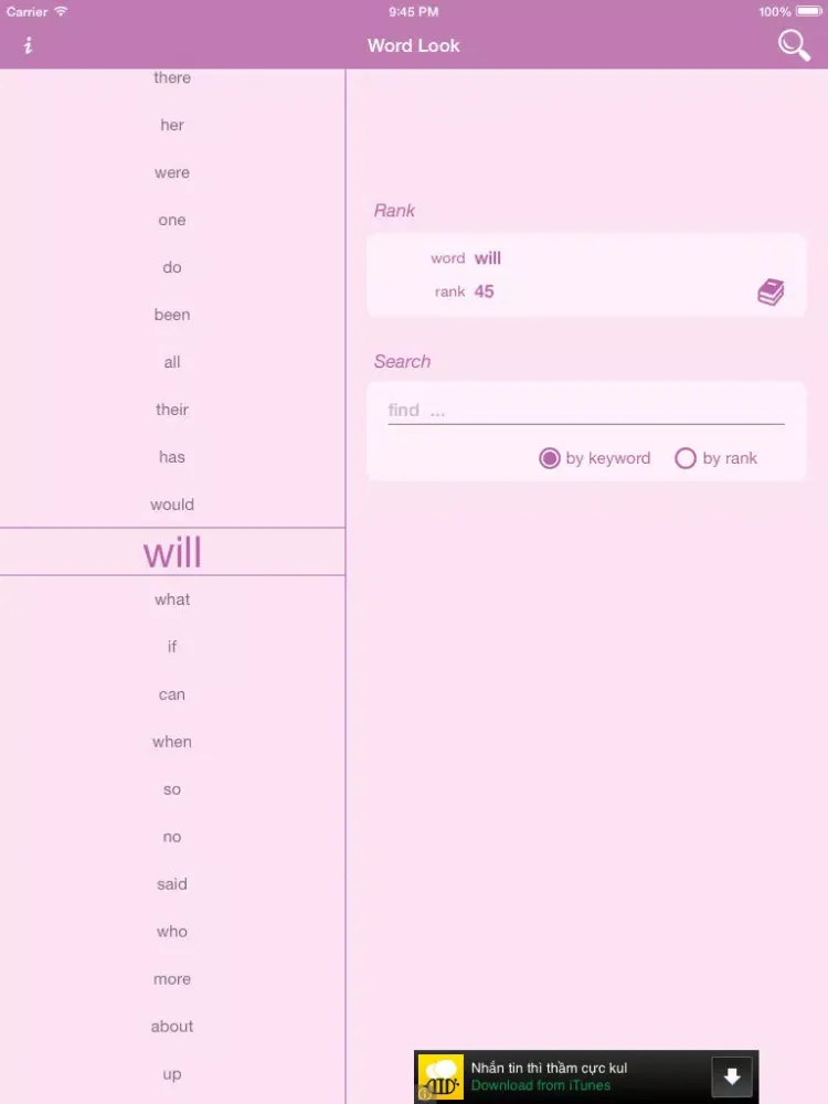 Word Look - English iPad  स्क्रीनशॉट
