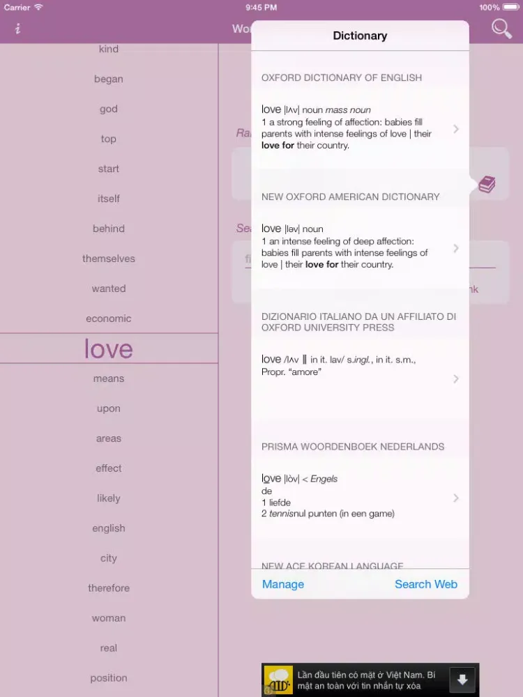 Word Look - English iPad  स्क्रीनशॉट