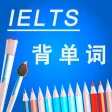 IELTS雅思超级英语词汇天天学 IELTS雅思超级英语词汇天天学