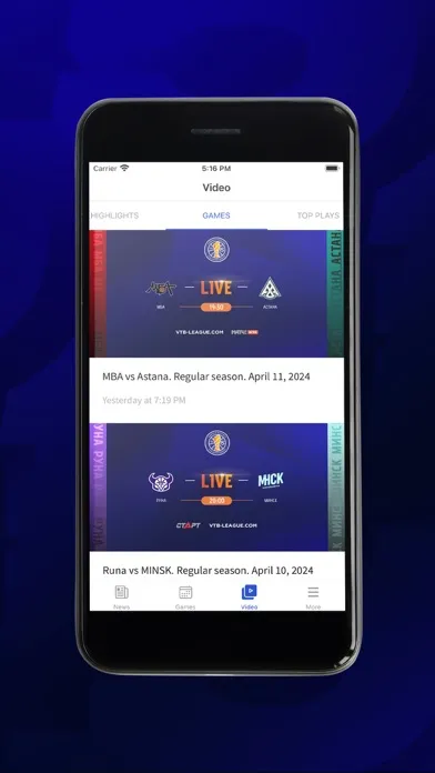Captures d'écran de VTB League Official