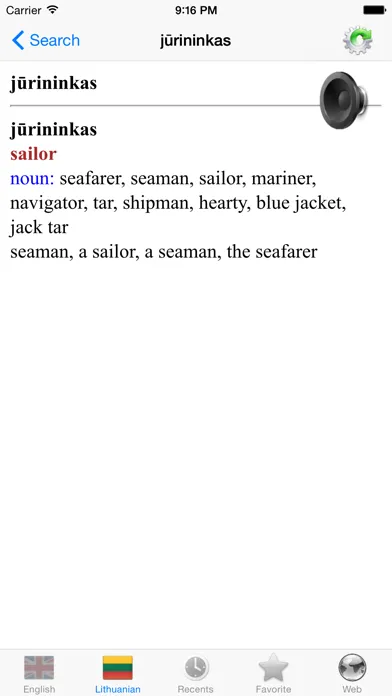 English Lithuanian best dictionary translator - Anglų Lietuvių geriausiai žodynas vertėjas应用截图