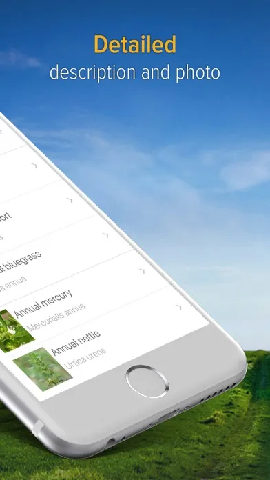 Agrobase Screenshots