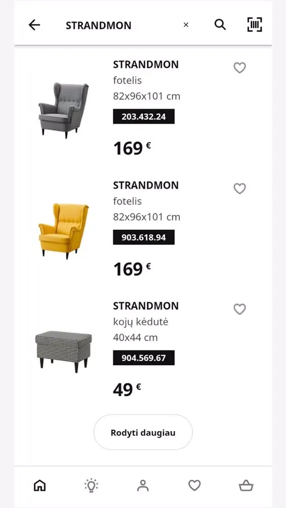 تصاویر IKEA Lietuva