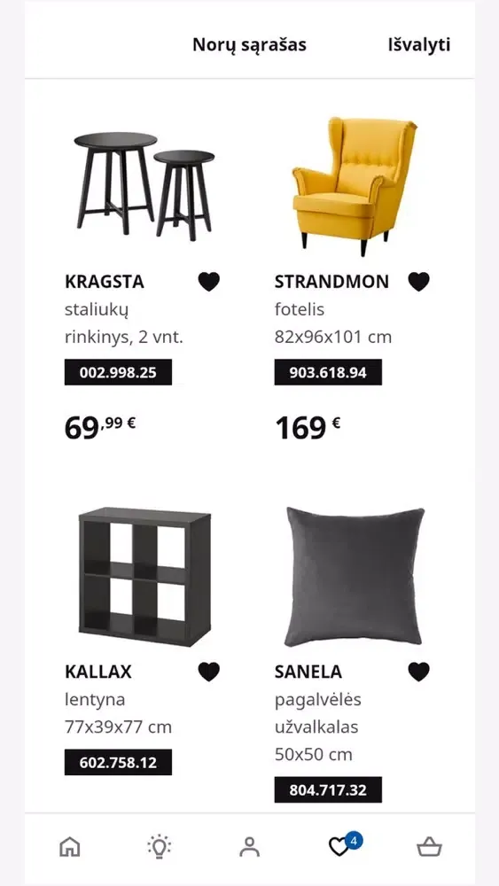تصاویر IKEA Lietuva