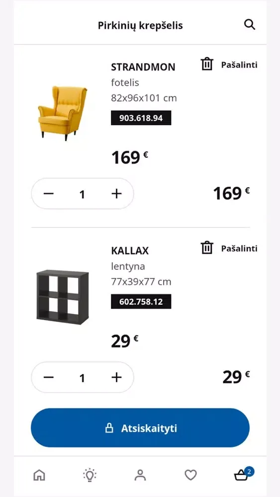 تصاویر IKEA Lietuva