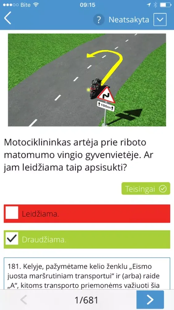 KETBILIETAI C kategorija Screenshots