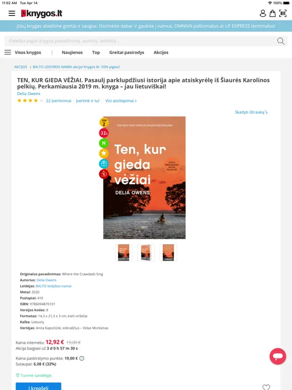 KNYGOS.lt iPad  Screenshots