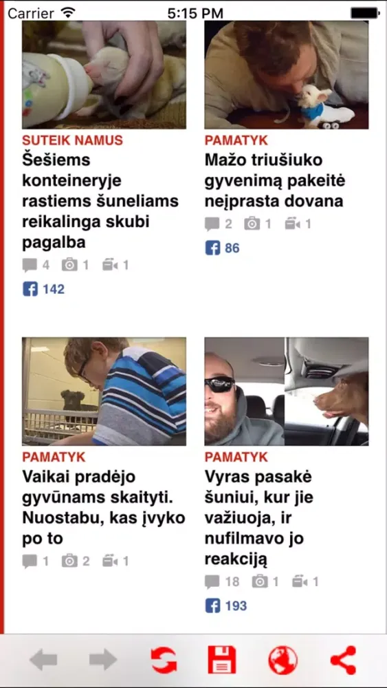 Augintinis应用截图