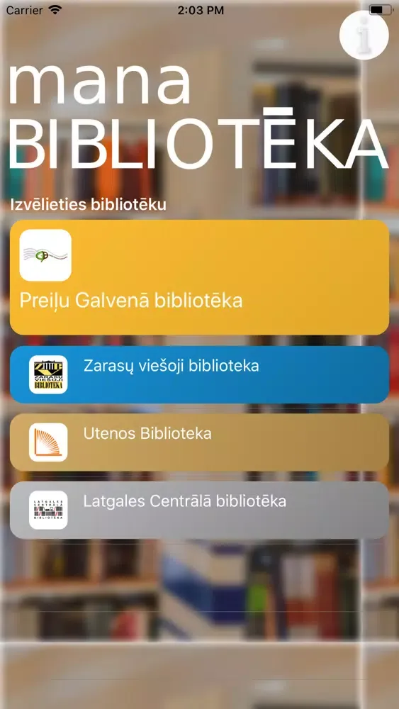 Preiļu Galvenā Bibliotēka Screenshots