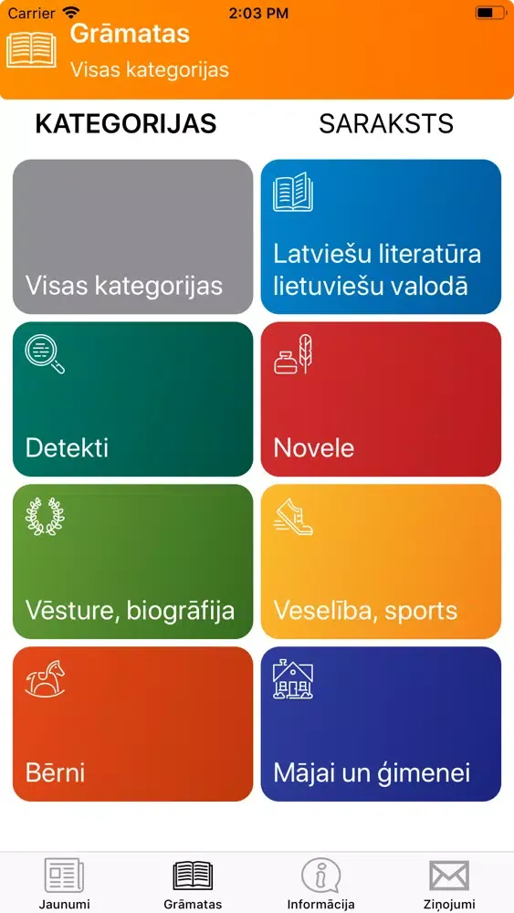 Preiļu Galvenā Bibliotēka Screenshots