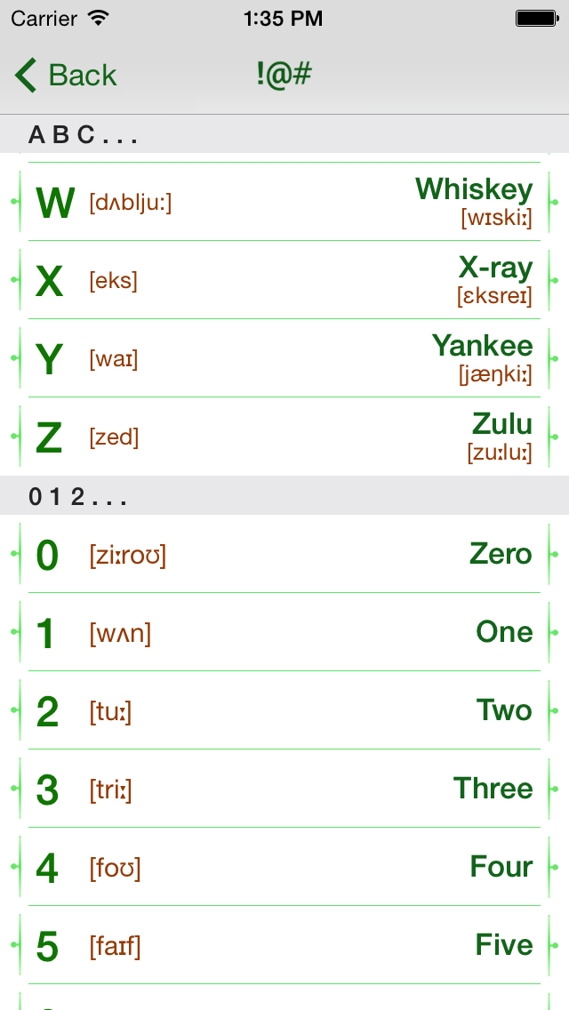 EN Speller Screenshots
