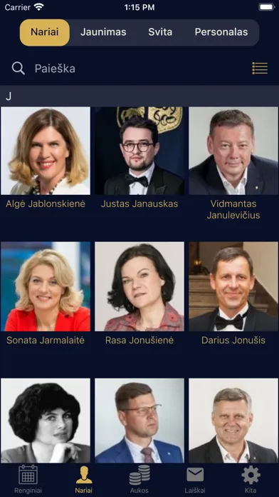 Скриншоты Vilniaus Klubas