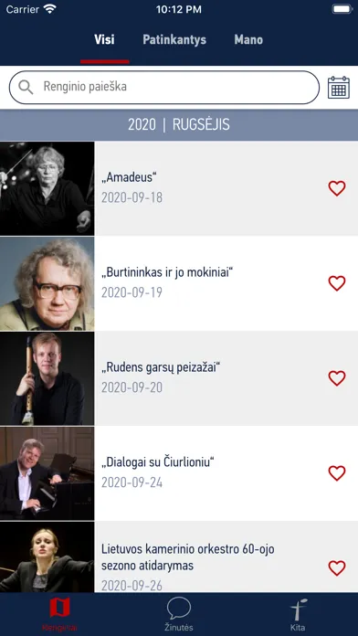 Filharmonija سکرین شاٹس