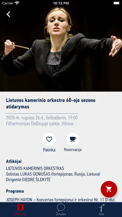 Filharmonija سکرین شاٹس