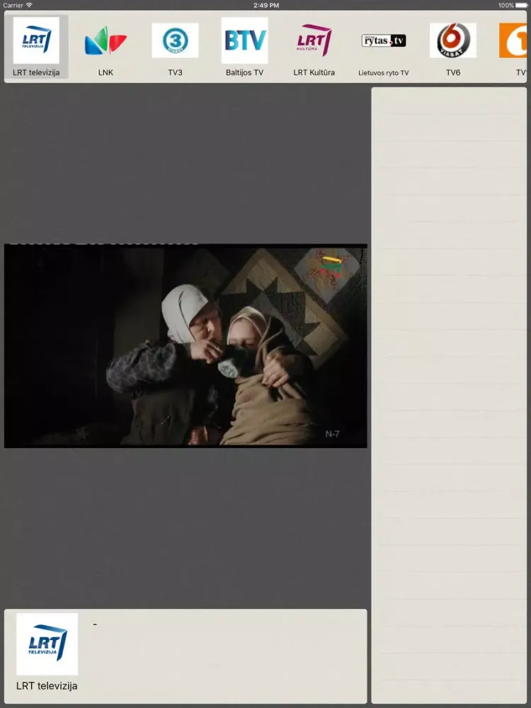 Tangkapan skrin Santa TV iPad 