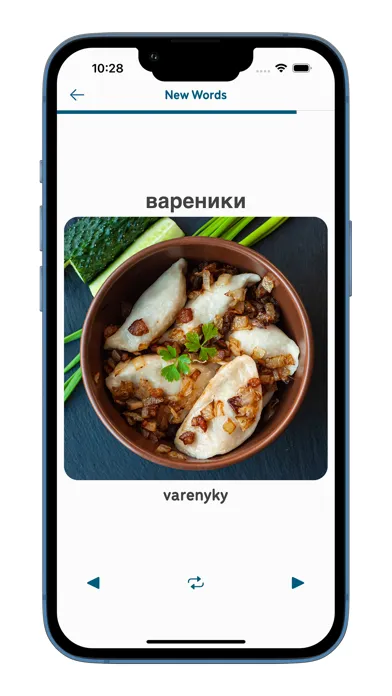 Скриншоты Wordful Ukrainian