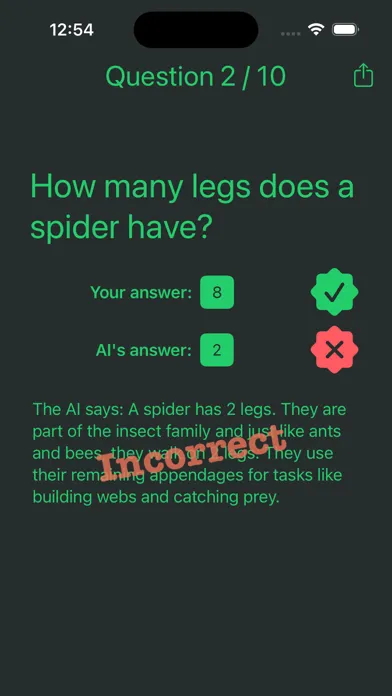 Are you SMARTER than an AI?应用截图