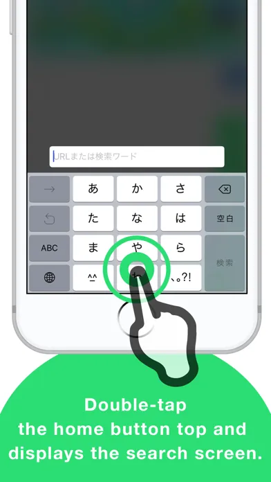 Ruru - One Hand Web Browser سکرین شاٹس