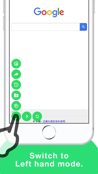 Ruru - One Hand Web Browser سکرین شاٹس