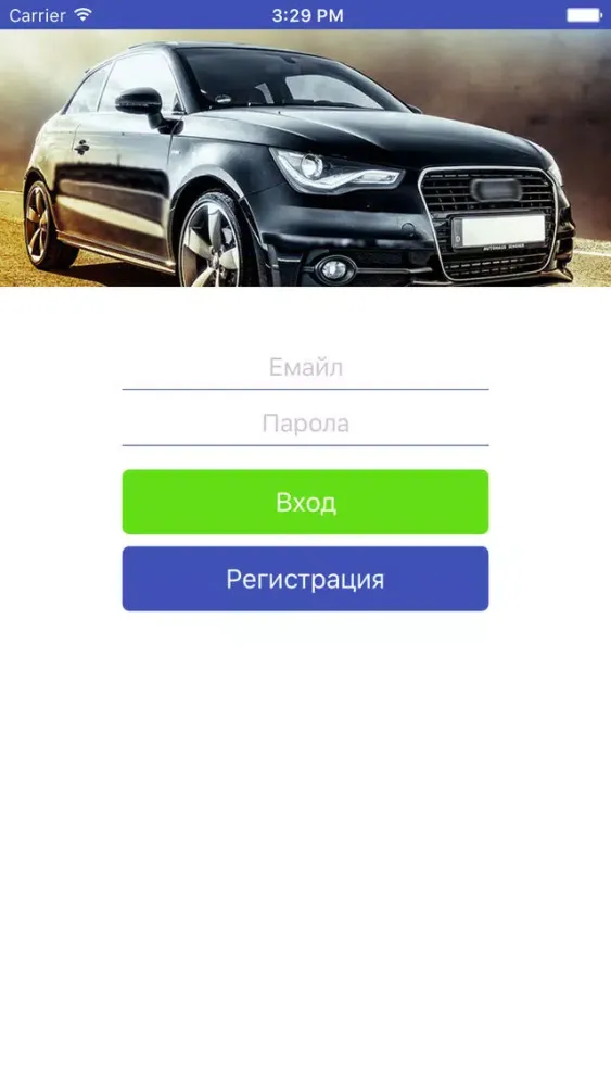 Tangkapan layar Fleet Care Pro