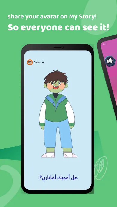 I Read Arabic - Fun Learning應用截圖