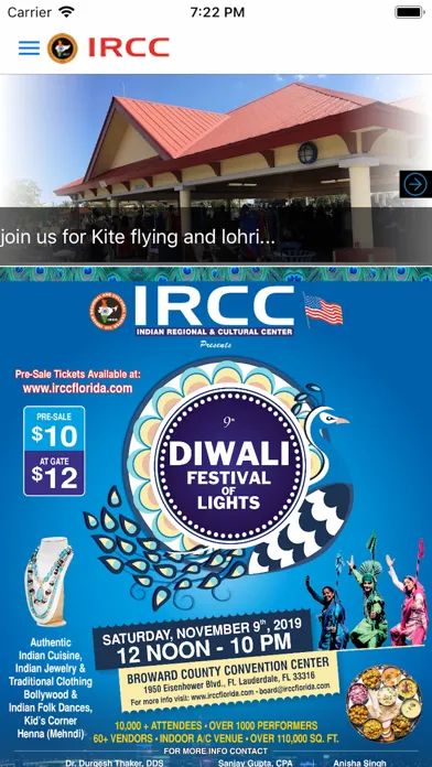 IRCC, Florida Screenshots
