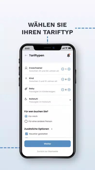 ภาพหน้าจอของ ODI wir4mobil