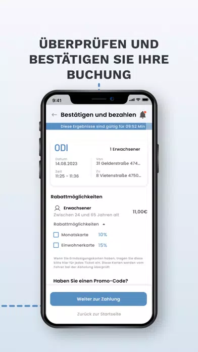 ภาพหน้าจอของ ODI wir4mobil