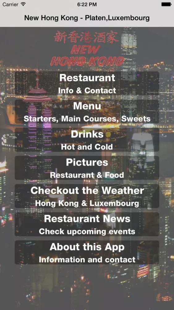 Ảnh chụp màn hình của Restaurant New Hong Kong Platen Luxembourg