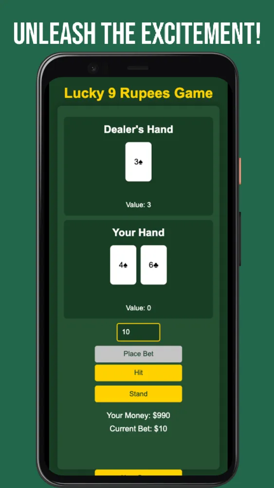 Rupees Game Screenshots