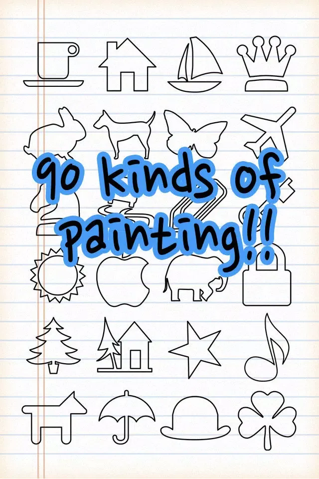 Скриншоты DotDraw