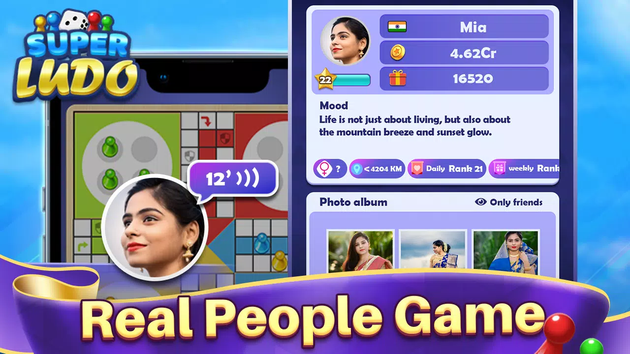 Ludo Super скриншоты приложения2