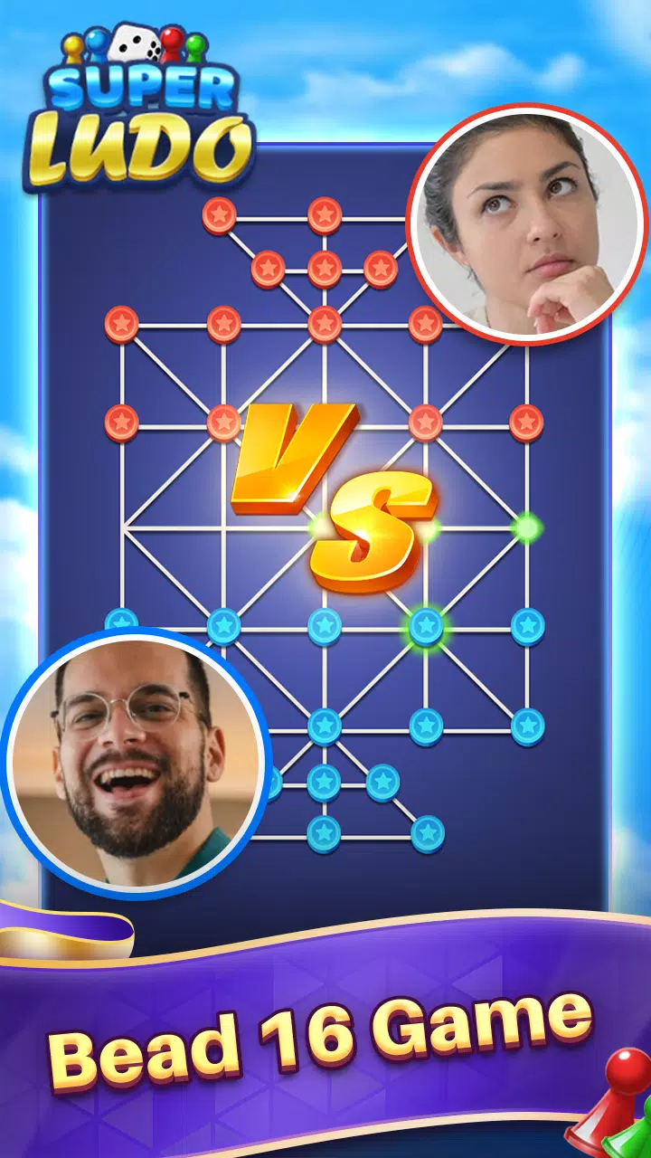 Ludo Super скриншоты приложения7