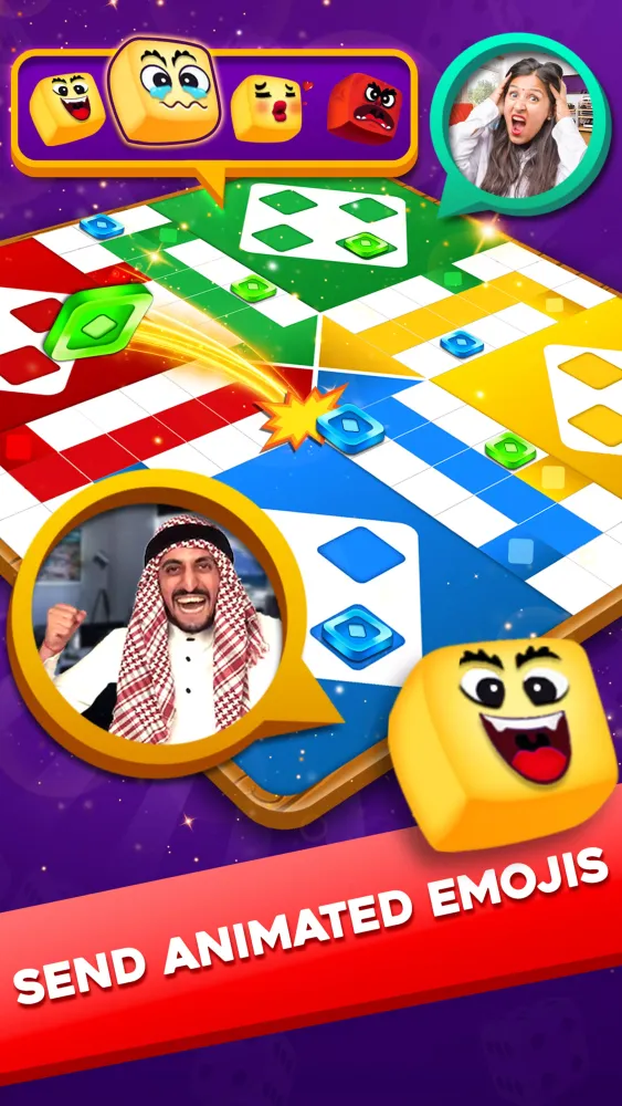 Ludo Lush应用截图