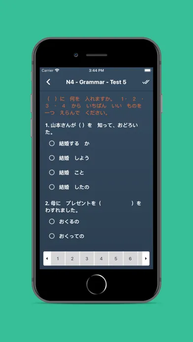 Capturas de tela do JLPT Test N5 N4 N3 N2 N1
