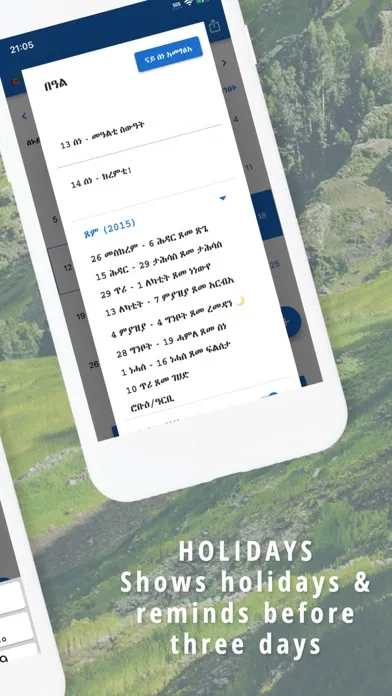 Zrzuty ekranu Eritrean Calendar - Tigrinya
